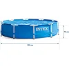 Басейн каркасний 15в1 INTEX 28202, 305 х 76 см + машина для створення бульбашок