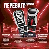 Боксерские перчатки Leone GN333 LOGO WACS Black (капу в комплекте)
