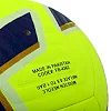 Футбольный мяч
 HYBRID SOCCERMAX FB-4362 №5 PU (Оранжевый-черный)