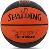Баскетбольный мяч
 резиновый SPALDING 84621Z VARSITY FIBA TF 150 см

 6 (Оранжевый-черный)