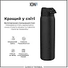 Бутылка для воды металлическая вакуумная ION8 920 мл. Vacuum Insulated, Black