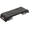 Степ-платформа для фитнеса и аэробики 3 уровня высоты ZELART FI-6293 89,5x35x15см