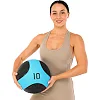 Мяч медбол

 LiveUp LP8112-10 10кг