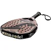 Ракетка для падел-тенниса Padel JOMA
 HYPER 3.0 401811-531