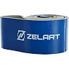 Резина петля для подтягиваний ZELART
 POWER LOOP FI-5439-7 754г (Серый)
