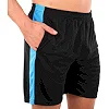 Футбольная форма
 комплект футболка и шорты LIDONG D8865 4XS-XXL (Черный)