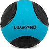Мяч медбол

 LiveUp LP8112-10 10кг