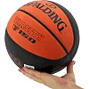Баскетбольный мяч
 резиновый SPALDING 84621Z VARSITY FIBA TF 150 см

 6 (Оранжевый-черный)