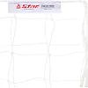 Сетка для футбольных ворот
 в комплекте из 2 штук STAR SN320H 7,5x2,5x1,48х2,5м 2шт