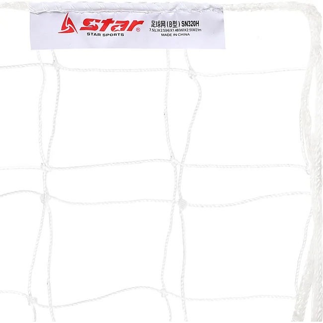 Сетка для футбольных ворот
 в комплекте из 2 штук STAR SN320H 7,5x2,5x1,48х2,5м 2шт