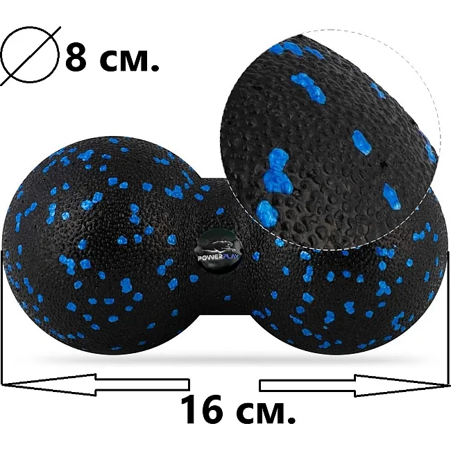 Масажний м'яч подвійний PowerPlay PP-4352 Epp foam peanut ball (d8*16cm.) Чорно/Синій