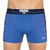Труси-боксери PUMA TATEMENT BOXER 2P чоловічі