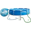 Басейн каркасний 15в1 INTEX 28202, 305 х 76 см + машина для створення бульбашок