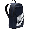 Рюкзак Nike NK ELMNTL BKPK-HBR 48х30х15