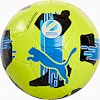 Футбольный футбольный Puma Orbita UPL (MS) желтый, синий