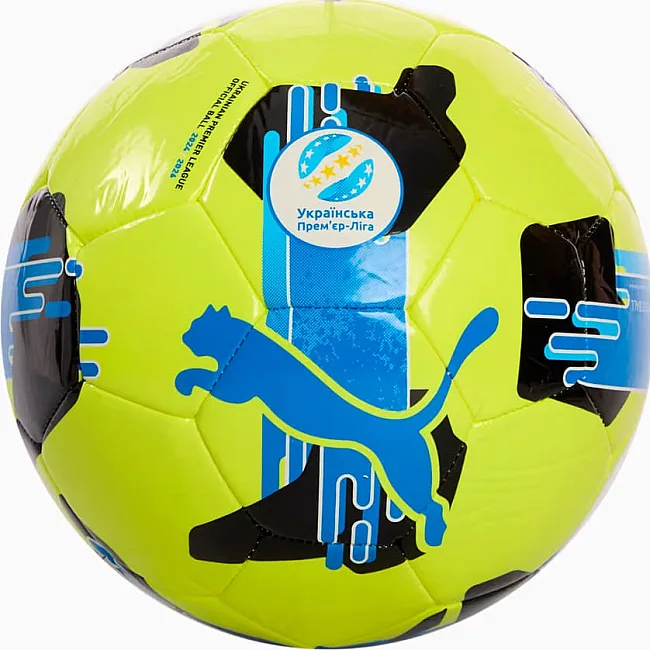 Футбольный футбольный Puma Orbita UPL (MS) желтый, синий