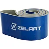 Резина петля для подтягиваний ZELART POWER LOOP FI-5439-7 754г (Серый)