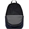 Рюкзак Nike NK ELMNTL BKPK-HBR 48х30х15