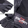 Спортивные перчатки кожаные
 ZELART

 SB-161556 (Черный)