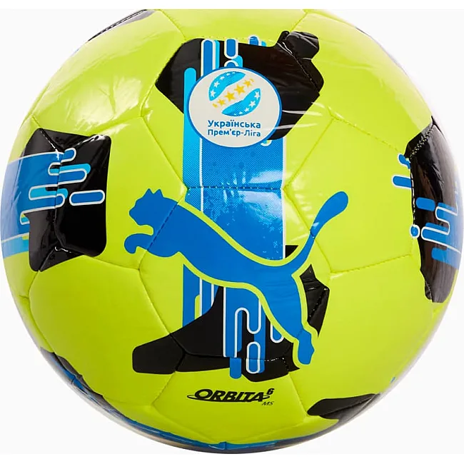 Футбольный футбольный Puma Orbita UPL (MS) желтый, синий