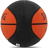 Баскетбольный мяч
 резиновый SPALDING 84621Z VARSITY FIBA TF 150 см

 6 (Оранжевый-черный)