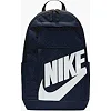 Рюкзак Nike NK ELMNTL BKPK-HBR 48х30х15