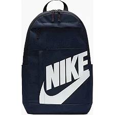 Рюкзак Nike NK ELMNTL BKPK-HBR 48х30х15