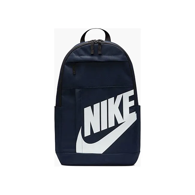 Рюкзак Nike NK ELMNTL BKPK-HBR 48х30х15