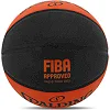 Баскетбольный мяч
 резиновый SPALDING 84621Z VARSITY FIBA TF 150 см

 6 (Оранжевый-черный)