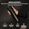 Бутылка для воды металлическая вакуумная ION8 920 мл. Vacuum Insulated, Black