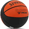 Баскетбольный мяч
 резиновый SPALDING 84621Z VARSITY FIBA TF 150 см

 6 (Оранжевый-черный)