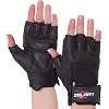 Спортивные перчатки кожаные
 ZELART

 SB-161556 (Черный)