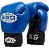 Боксерські рукавички Boxer Еліт (шкіра)