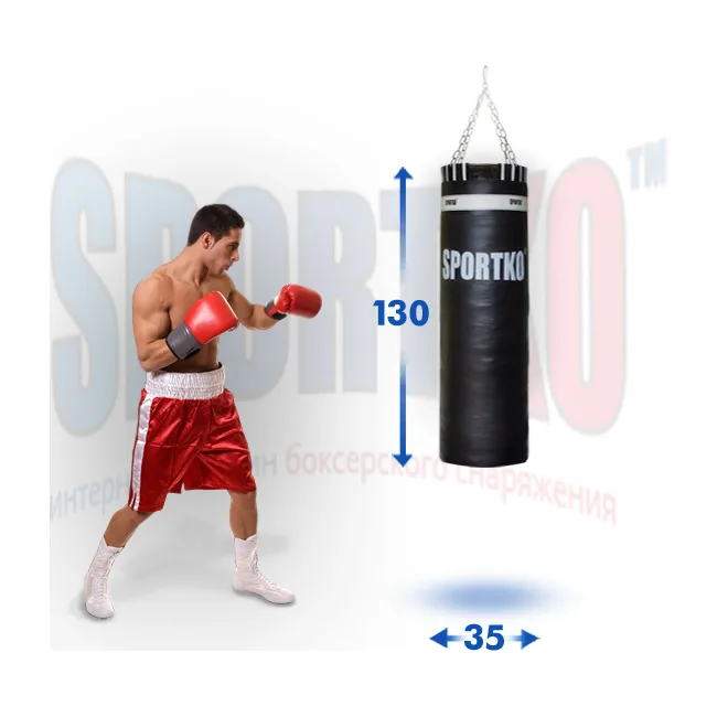 Боксерський мішок SPORTKO ремінна шкіра