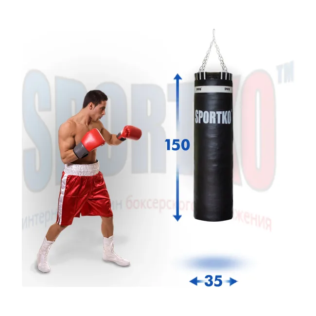 Боксерський мішок SPORTKO ремінна шкіра