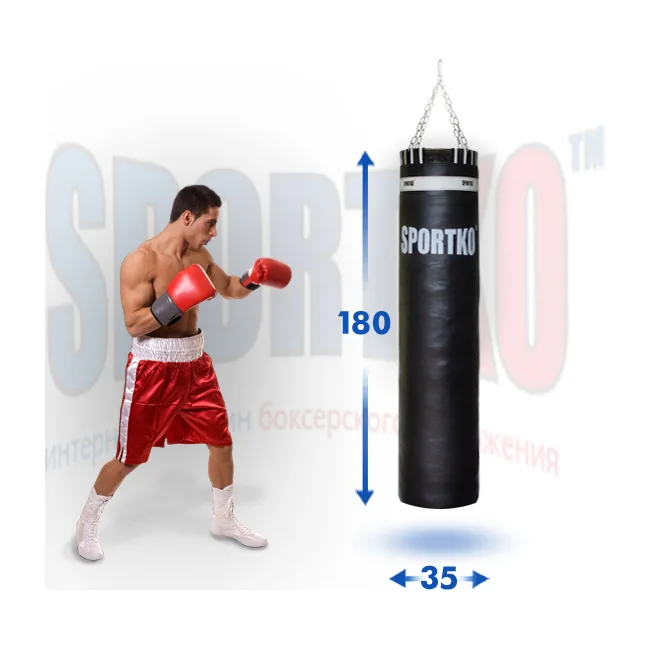 Боксерський мішок SPORTKO ремінна шкіра