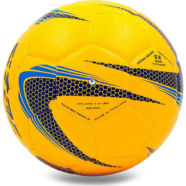 Футзальний м'яч STAR JMT03501 №4