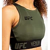 Женский топ VENUM Official UFC Fight Week Strong Style Khaki
