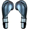 Перчатки для бокса CLETO REYES Her 500 Leather Onyx