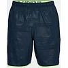Спортивные шорты Under Armour Qualifier Printed Academy