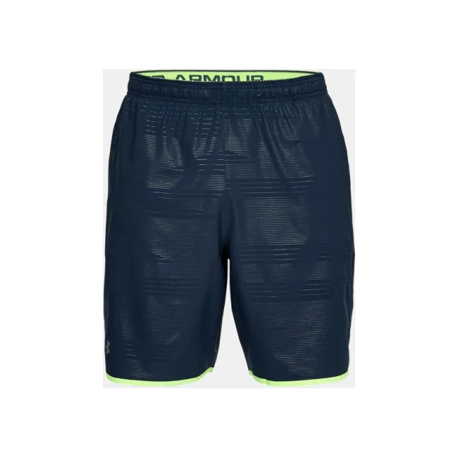 Спортивные шорты Under Armour Qualifier Printed Academy