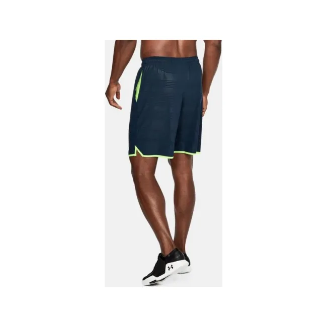 Спортивные шорты Under Armour Qualifier Printed Academy