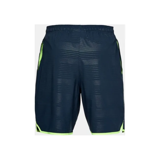 Спортивные шорты Under Armour Qualifier Printed Academy