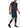 Спортивные шорты Under Armour Qualifier Printed Academy