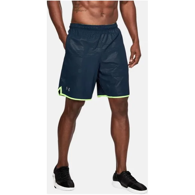 Спортивные шорты Under Armour Qualifier Printed Academy