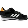Обувь для тяжелой атлетики Adidas Power Perfect III, FU8154