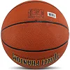 Баскетбольний м'яч гумовий SPALDING STREET PHANTOM 84437Z (Коричневий)