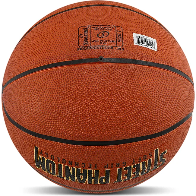 Баскетбольний м'яч гумовий SPALDING STREET PHANTOM 84437Z (Коричневий)