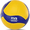 Волейбольный мяч MIKASA V360W (Желтый-синий)