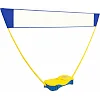 Портативная сетка для бадминтона AOPI AP-5530 (Желтый)